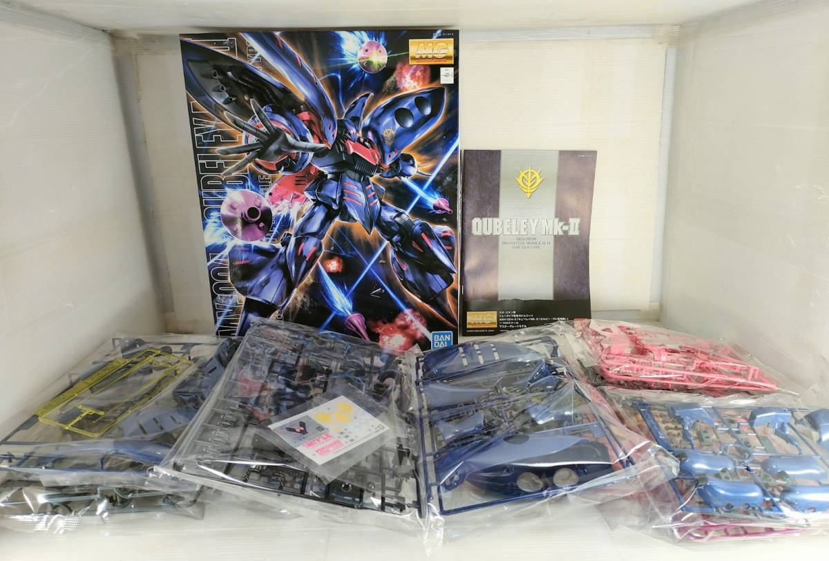 MG キュベレイ mk.2 プル専用機 機動戦士ZZガンダム 内袋未開封 新品