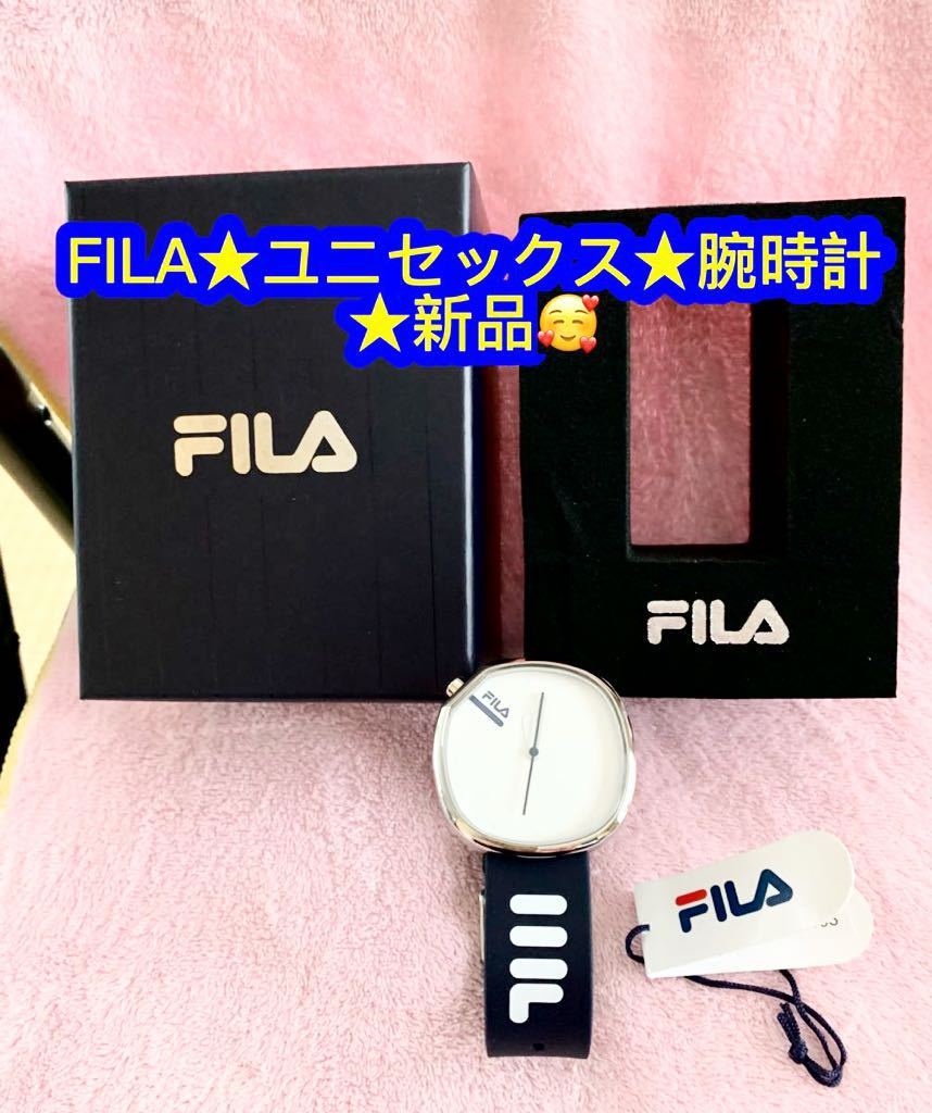 FILA フィラ 時計 メンズ レディース 男女兼用 ユニセック新品♪