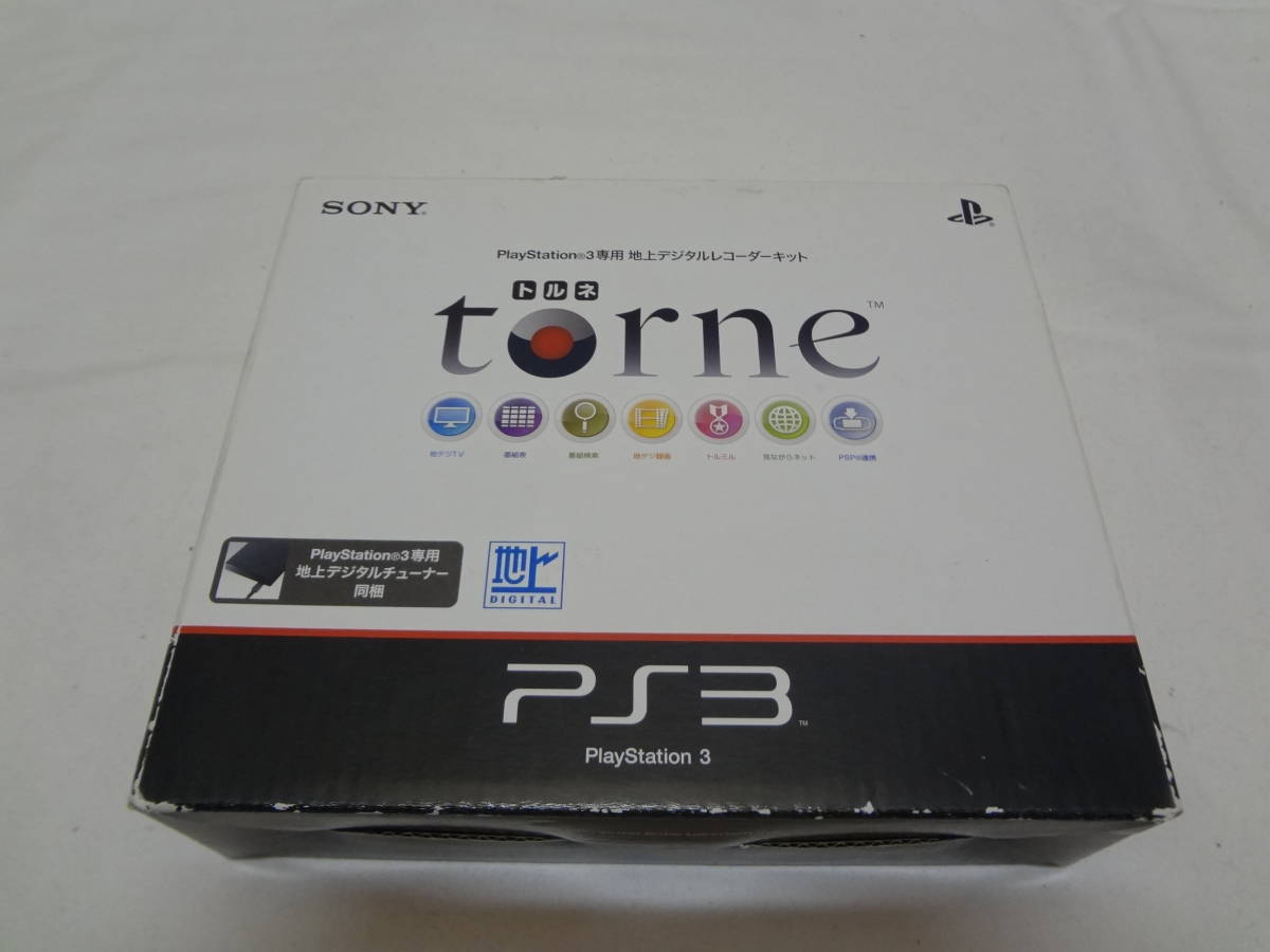 30220 torne (トルネ) (CECH-ZD1J) PlayStation 3 アクセサリ、周辺機器
