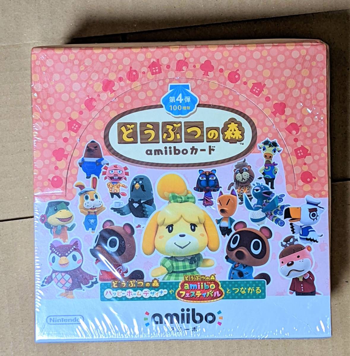 室内搬入設置無料 どうぶつの森amiiboカード 第4弾 (1BOX 50パック入り