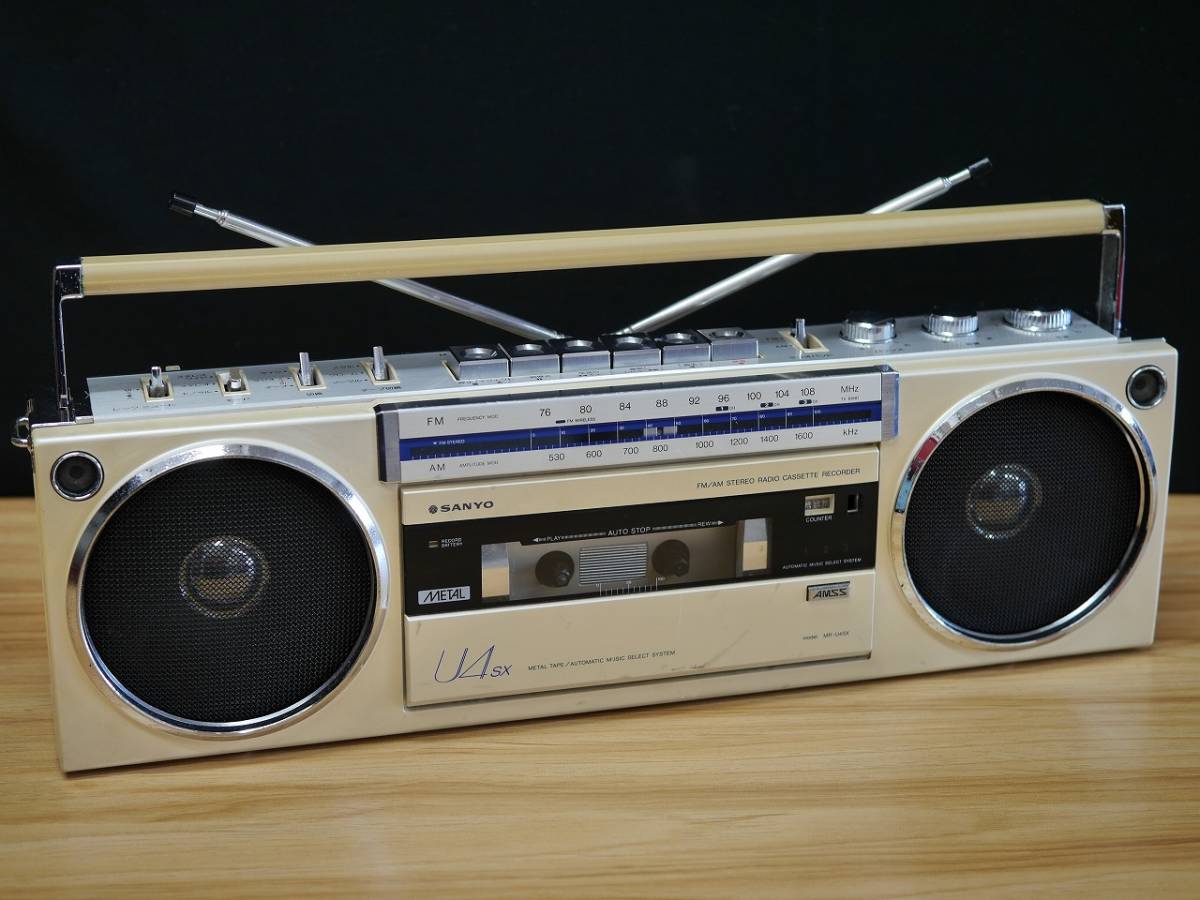 Sanyo Mr U4sx ホワイト おしゃれな 可愛い テレコ Fm Am ステレオラジオカセットレコーダー 昭和レトロ ジャンク ラジカセ 売買されたオークション情報 Yahooの商品情報をアーカイブ公開 オークファン Aucfan Com Sanyo Mr U4sx ホワイト おしゃれな 可愛い テレコ Fm Am ステレオラジオカセットレコーダー 昭和レトロ ジャンク ラジカセ 売買されたオークション情報 Yahooの商品情報をアーカイブ公開 オークファン Aucfan Com