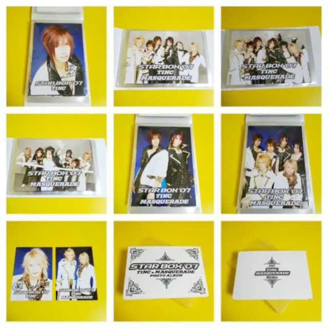 レア☆Shelly Tic-珈琲店-【フールズメイト通販限定】CD等☆V系