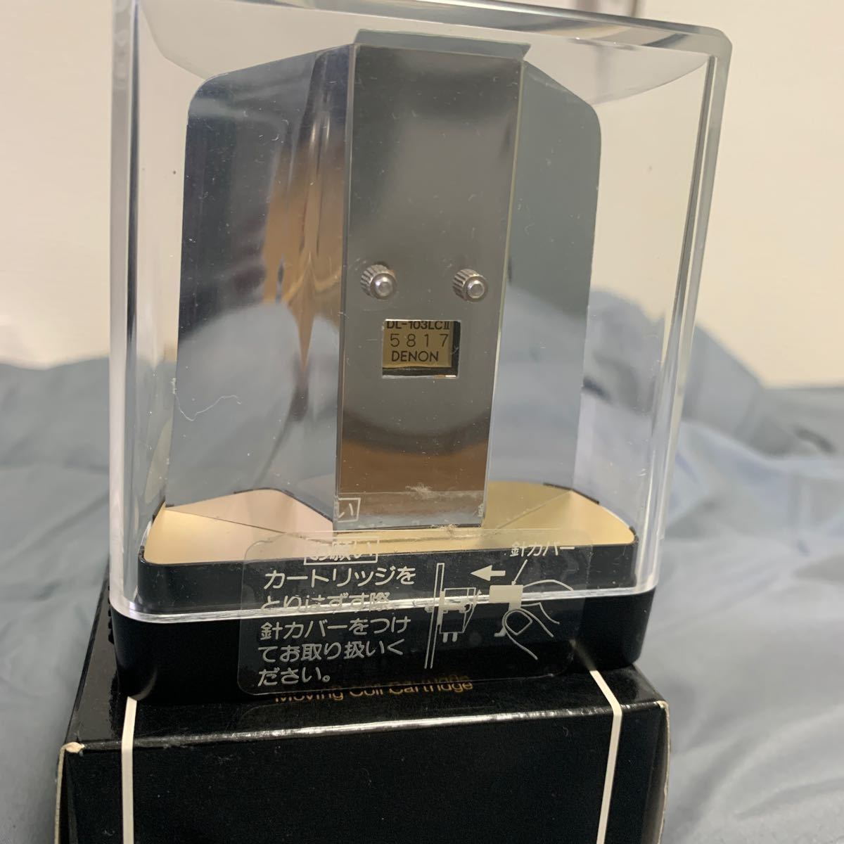 DENON DL-103LCII MCカートリッジ(¥27,500) | andradecidadania.com.br