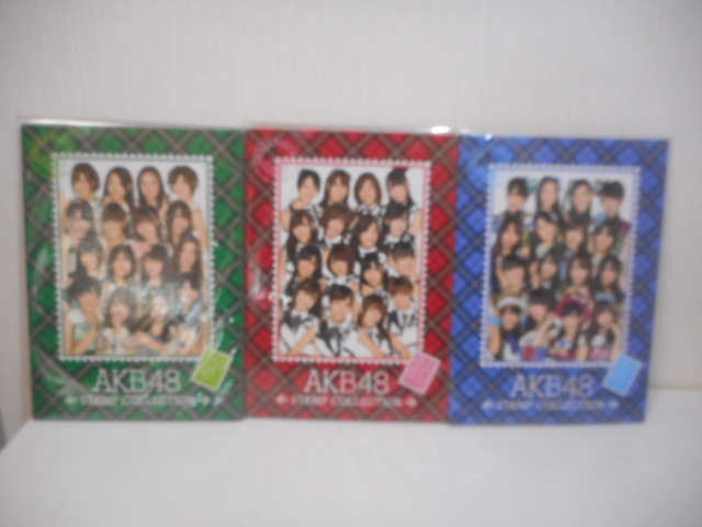 出産祝い  未使用　未開封　AKB48　チーム別フレーム切手セット　3種セット　切手シール その他