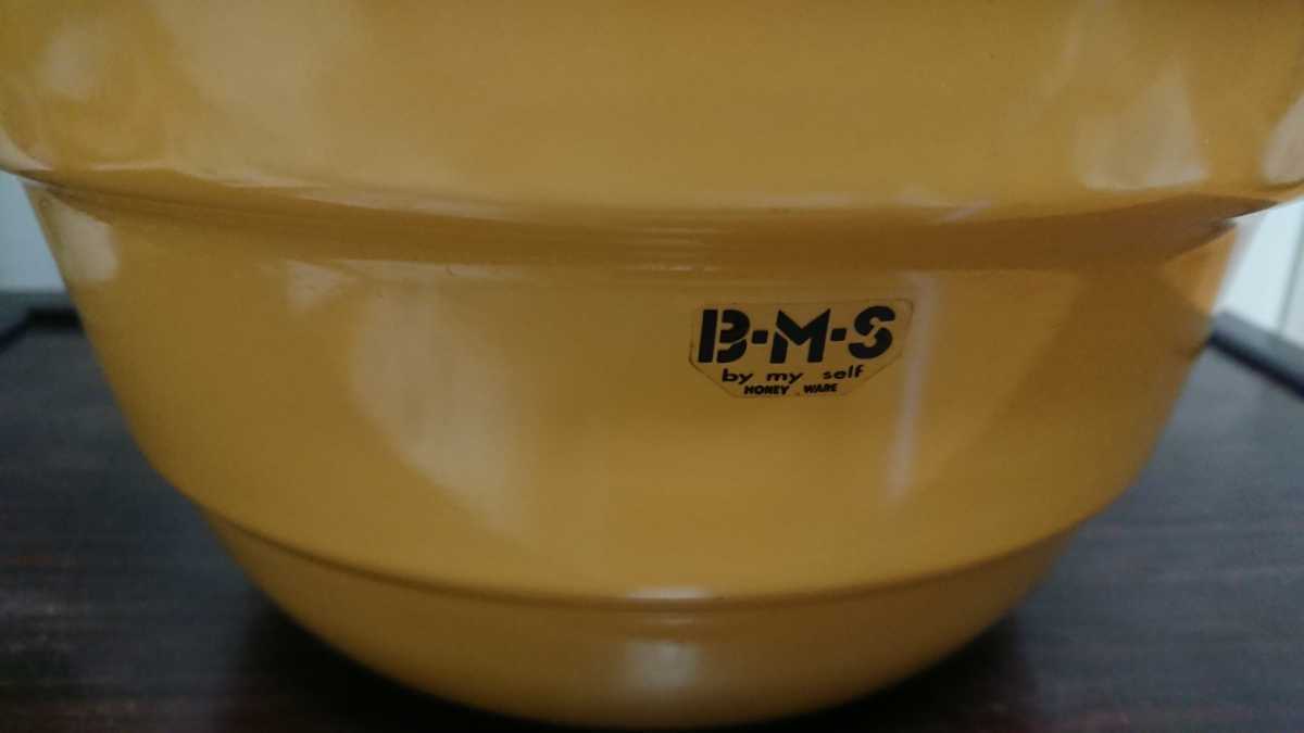 ビームス BMS 多機能鍋 27cm 優しい黄色 富士ホーロー FUJIHORO 電磁