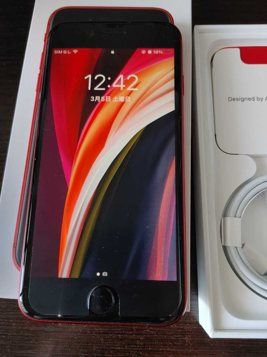 iPhone SE 第2世代 64GB (PRODUCT)RED SIMフリー www.wooddesignpe