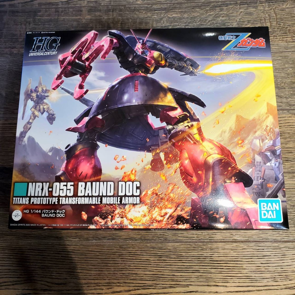 値頃 バンダイスピリッツ HG NRX−055 バウンドドッグ プラモデル