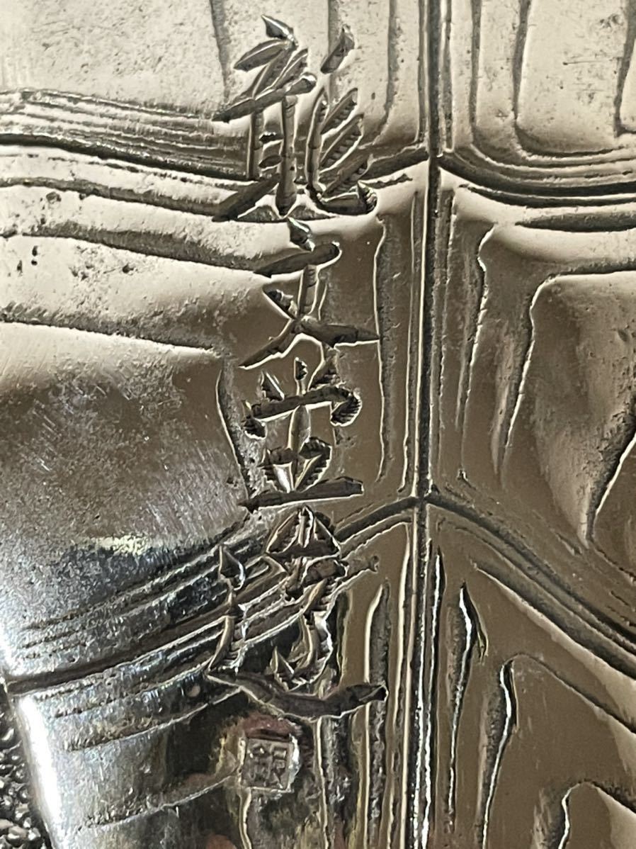 龍文堂造 銀製尾巻亀 置物 約1746g 龍文堂造 銀製尾巻亀 置物 約1746g