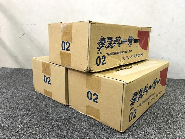 MWD71729世 ☆未開封☆ タスペーサー 02 平板屋根材再塗装時の縁切り