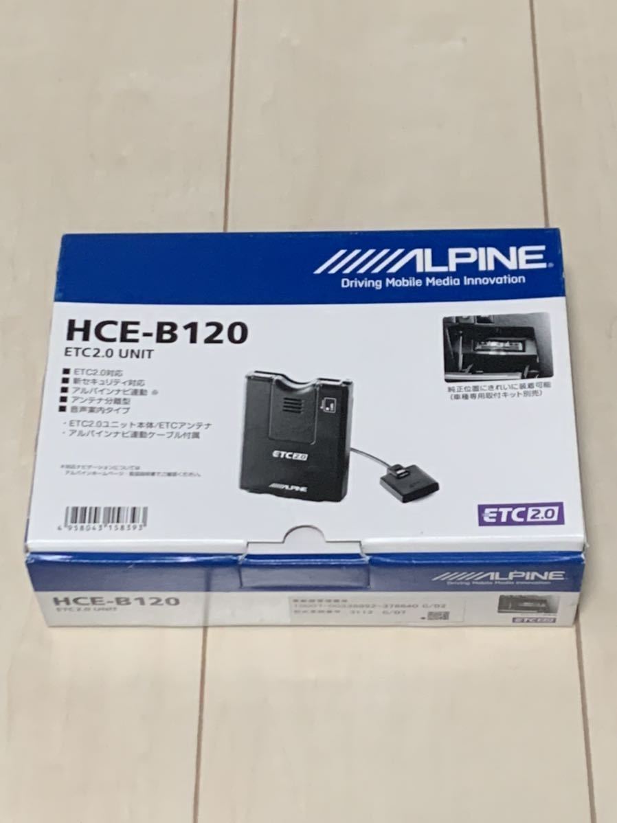 NEW限定品】 SEVEN GRASSアルパイン ALPINE ETC2.0車載器 HCE-B110