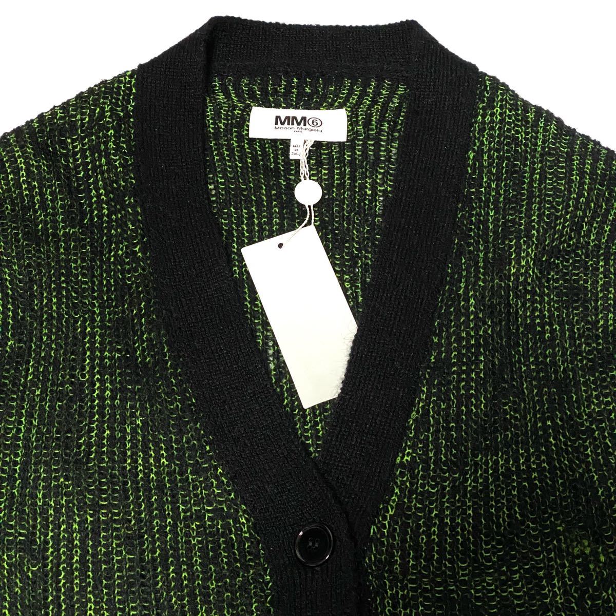 があります】 MM6 - MM6 MaisonMargiela 厚手カーディガンの通販 by
