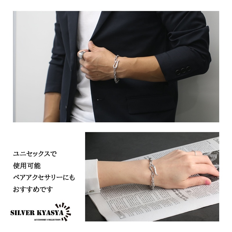 新品 シルバー925 フェザー 馬蹄 フック式 あずき 小豆 チェーン