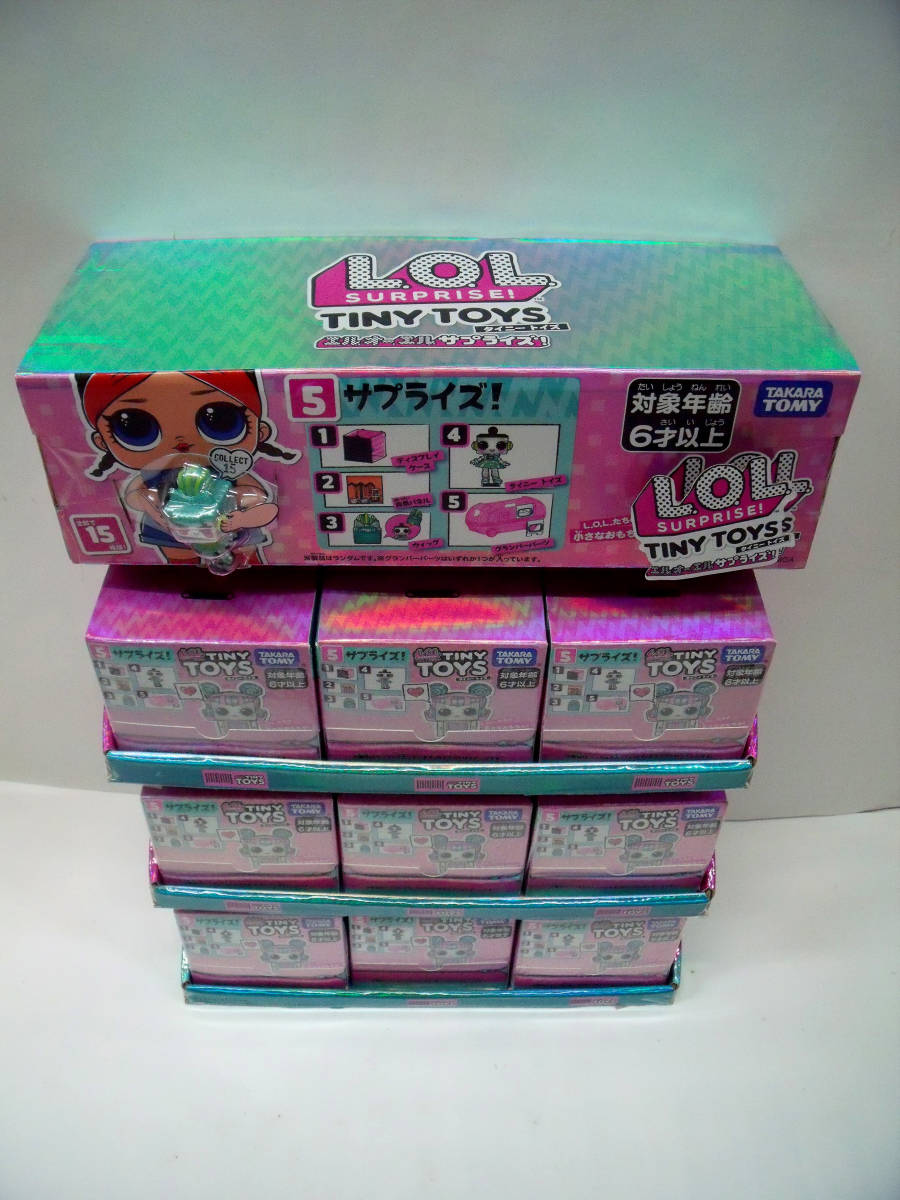 L.O.L. サプライズ!　タイニートイズ　1BOX 18個_画像2