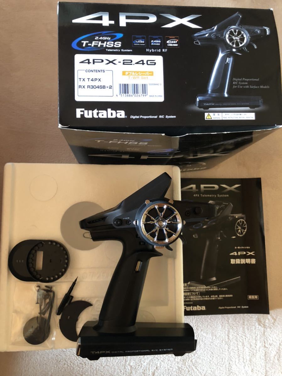 フタバ 4PX送信機 ホビーラジコン 最新商品 alqoud-enterprise.com フタバ 4PX送信機 ホビーラジコン 最新商品 alqoud-enterprise.com