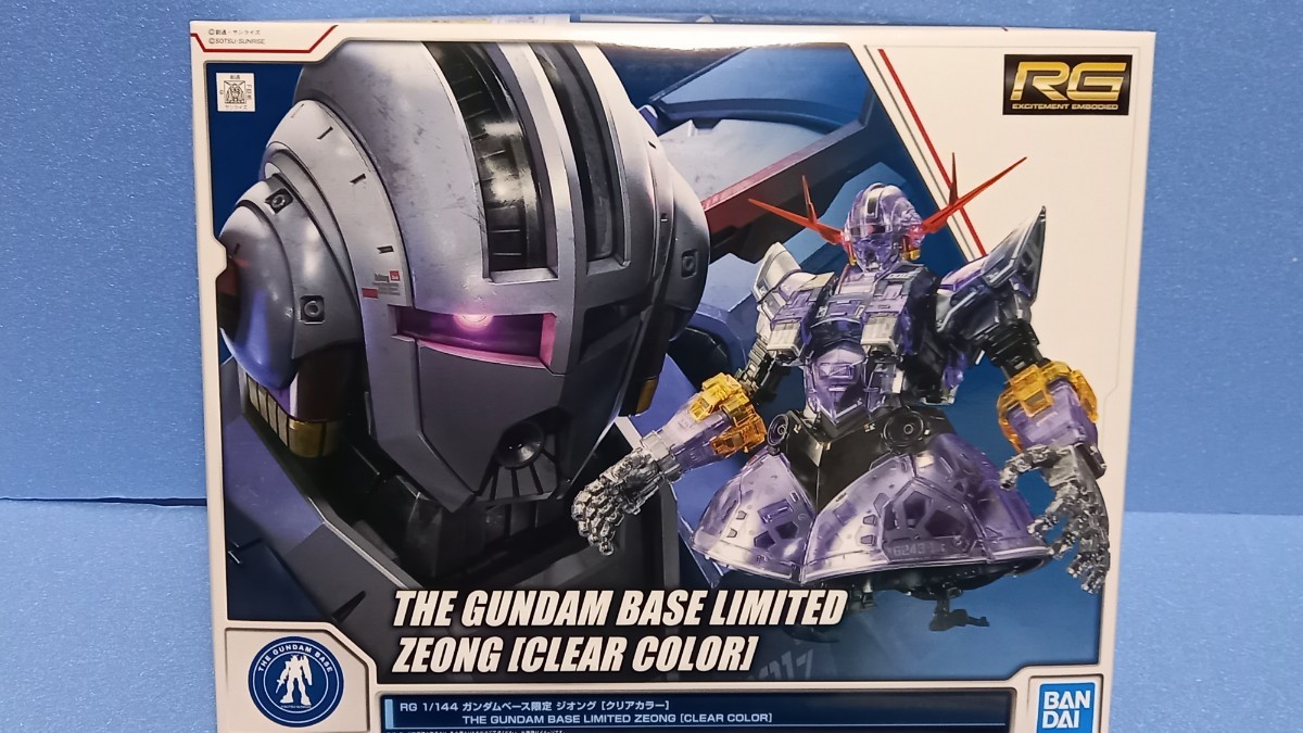 RG 1/144 ガンダムベース限定 ジオング クリアカラー(¥10,000) RG 1/144 ガンダムベース限定 ジオング クリアカラー(¥10,000)