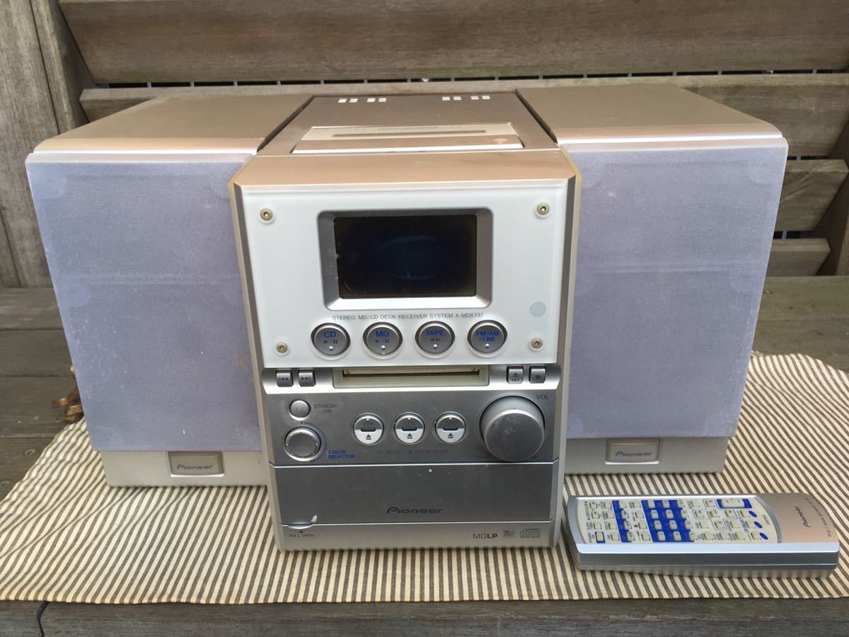 最大12%OFFクーポン パイオニア Pioneer 難あり コンポ スピーカー X-MDX737-S elipd.org