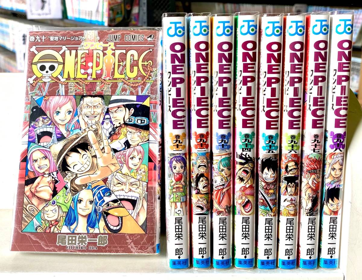 One Piece ワンピース 90 98巻 ワノ国編 レンタル落ち 少年 売買されたオークション情報 Yahooの商品情報をアーカイブ公開 オークファン Aucfan Com