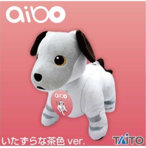 【aibo アイボ】2種セット SLサイズ ぬいぐるみ vol.2 アイボリーホワイト まほうの緑色&いたずらな茶色 タグ付 犬 ロボット LF_画像2