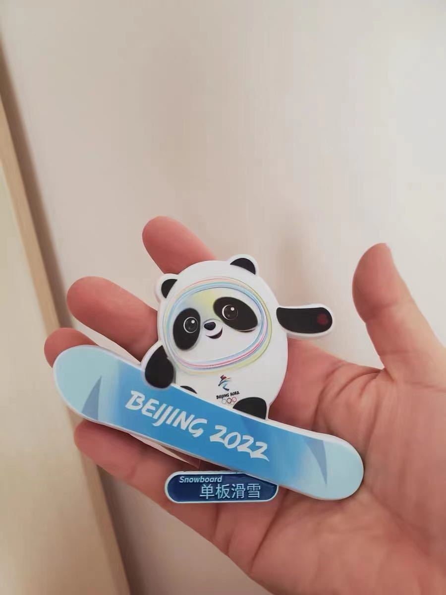 北京オリンピック2022 公式グッズ ビンドゥンドゥン シューバッジ 