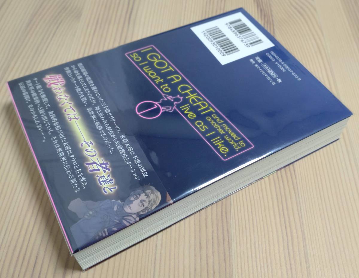 item_image_3