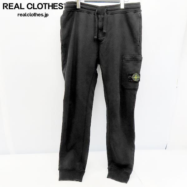 新品未使用 ストーンアイランド STONE ISLAND スウェットパンツ XL