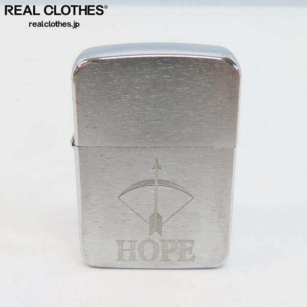 ヤフオク! - ZIPPO/ジッポー 懸賞品 HOPE/ホープ 1941レ...