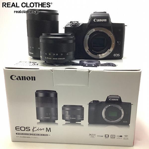 Canon/キヤノン EOS Kiss M レンズキット EF-M 15-45 IS STM/EF-M 55
