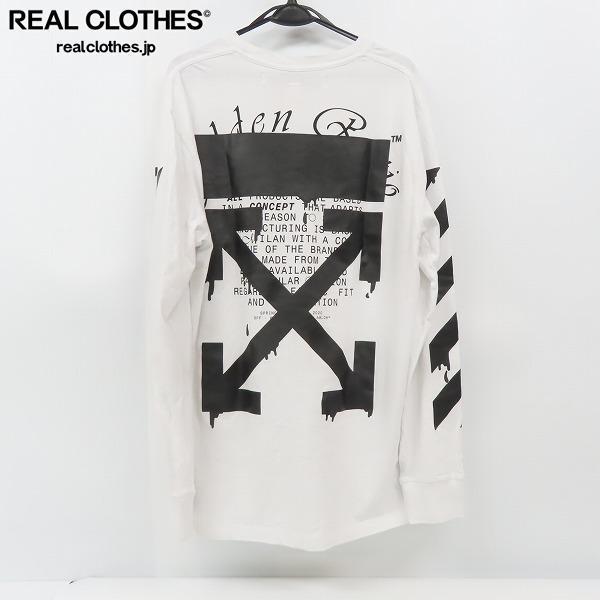 ☆OFF-WHITE/オフホワイト 20SS Dripping Arrows L/S T-shirt ド