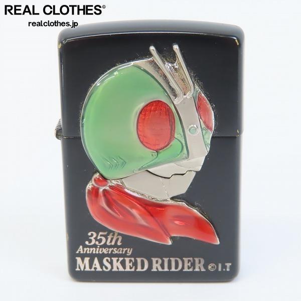 ZIPPO/ジッポー 仮面ライダー ジッポーフェイス Ver.35th Anniversary