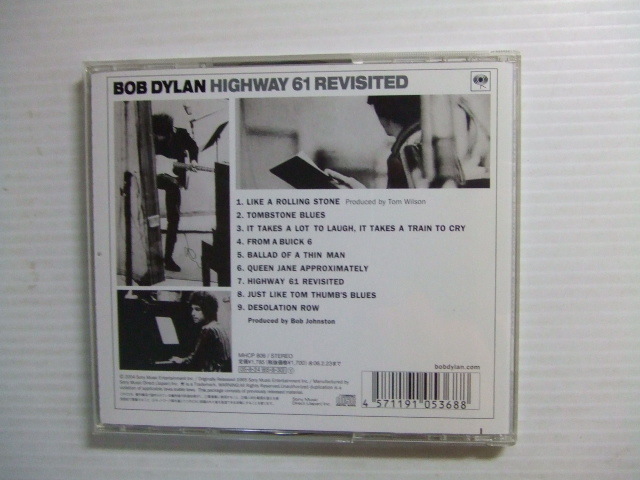 高★音質処理CD★ボブ・ディラン/追憶のハイウェイ61/2005年　（難有）Bob Dylan/★8枚まで同梱送料160円★改善度、多分世界一_画像2