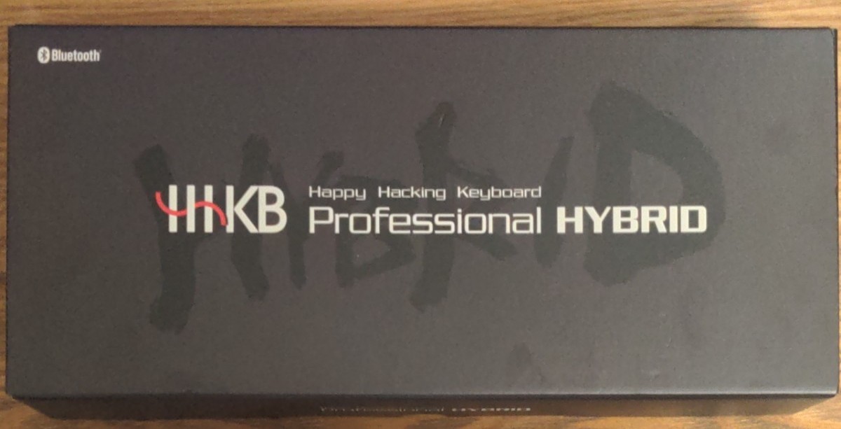 限定版 富士通-HHKB Happy Hacking Keyboard Professional HYBRID Type 