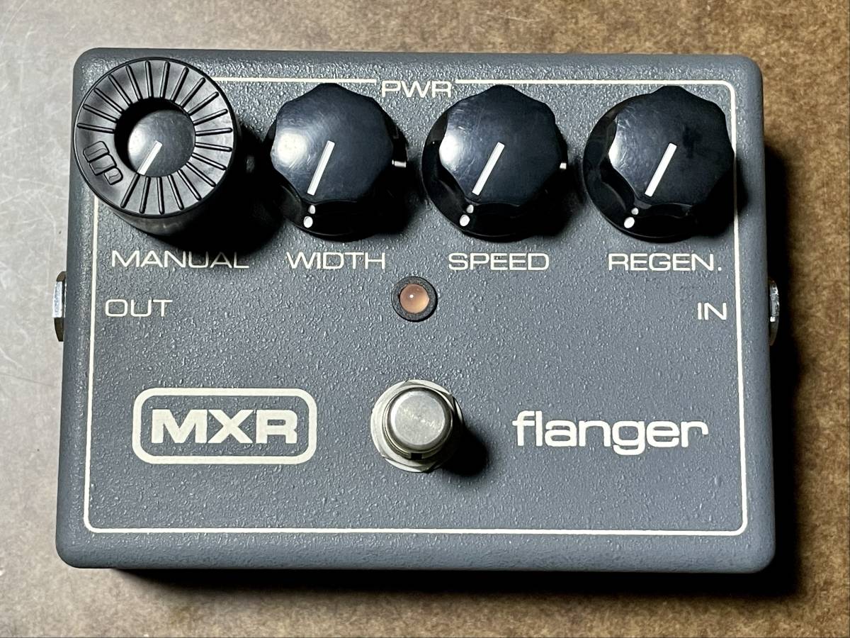 MXR / M117 小売業者 FLANGER！！MMI 05 S 751 (8-11-97)