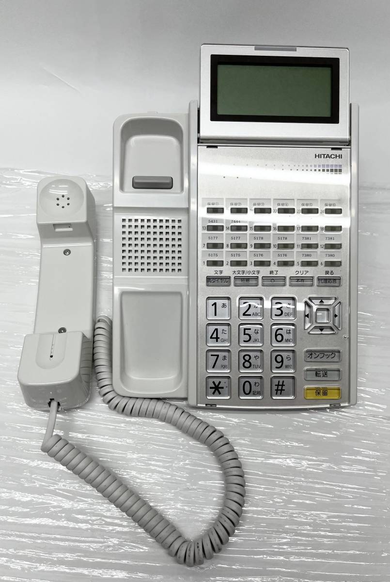 HITACHI 日立 ビジネスフォン 24ボタン多機能電話機 HI-24E-TELSDA 