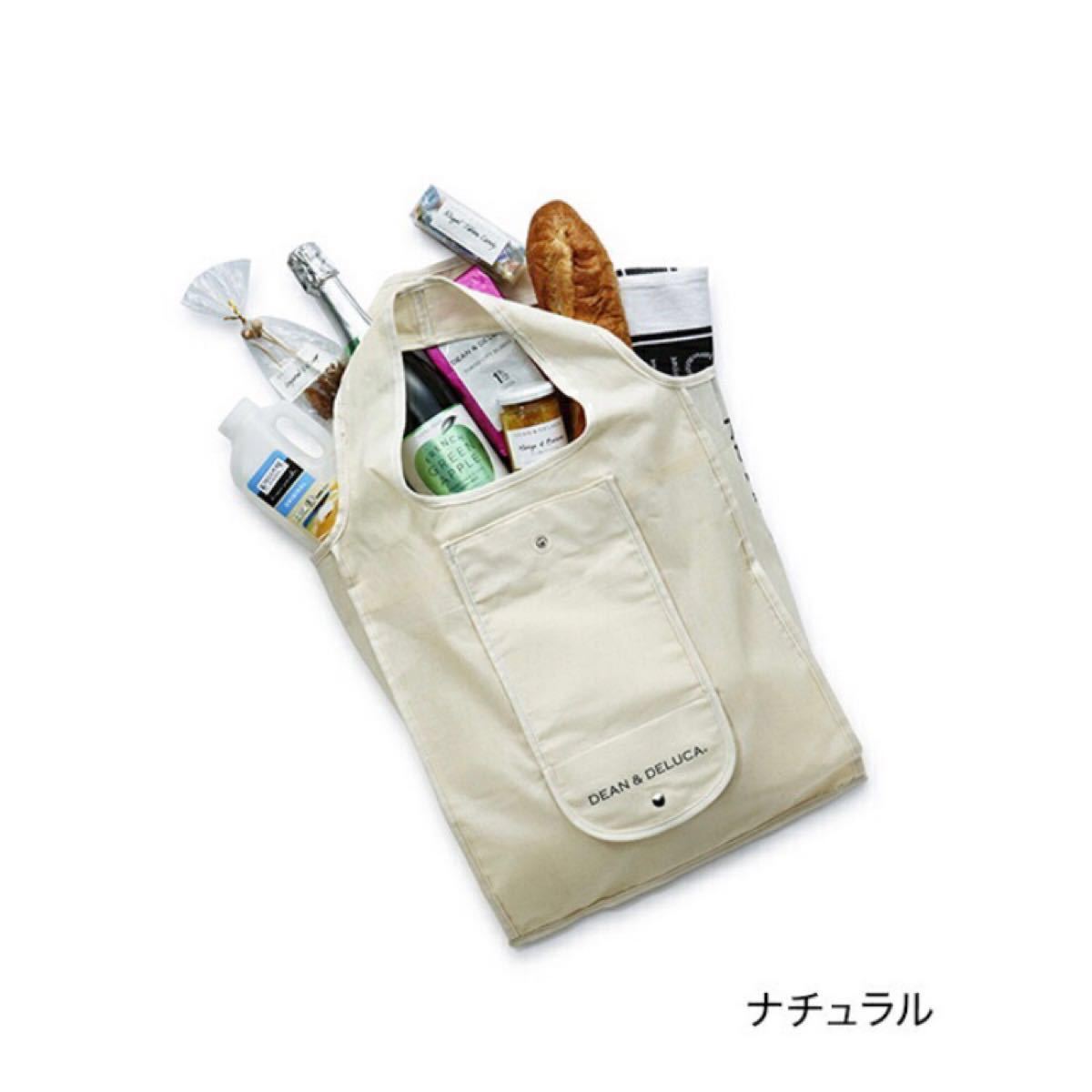 DEAN&DELUCA  ショッピングバッグ　エコバッグ　2点セット 