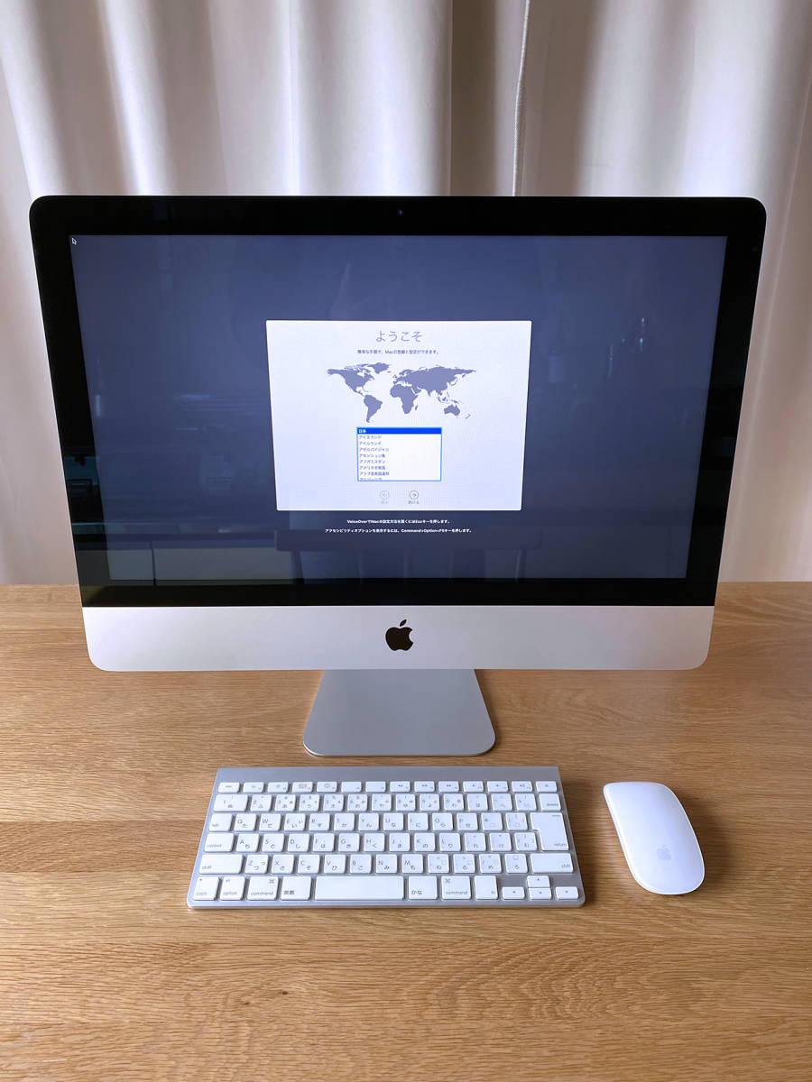 美品 iMac 21.5 inch Late 2013 本体のみ Apple 【待望☆】 spektakel.wien