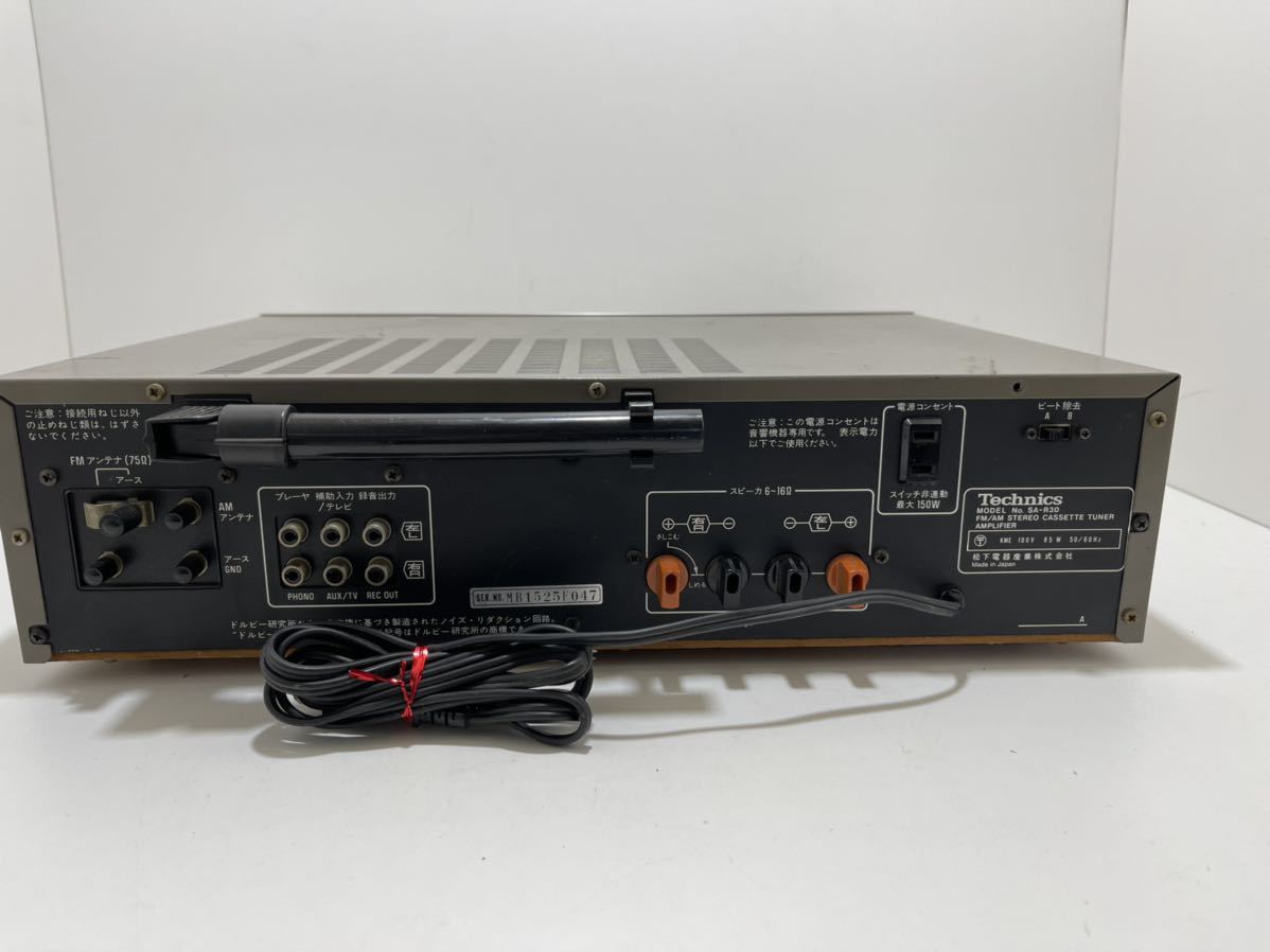 Yahoo!オークション - F006 Technicsテクニクス FM/AMカセット Yahoo!オークション - F006 Technicsテクニクス FM/AMカセット