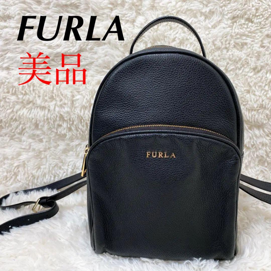 FURLA フルラ ミニリュック レザー シボ革 ブラック メッシュ ブラック