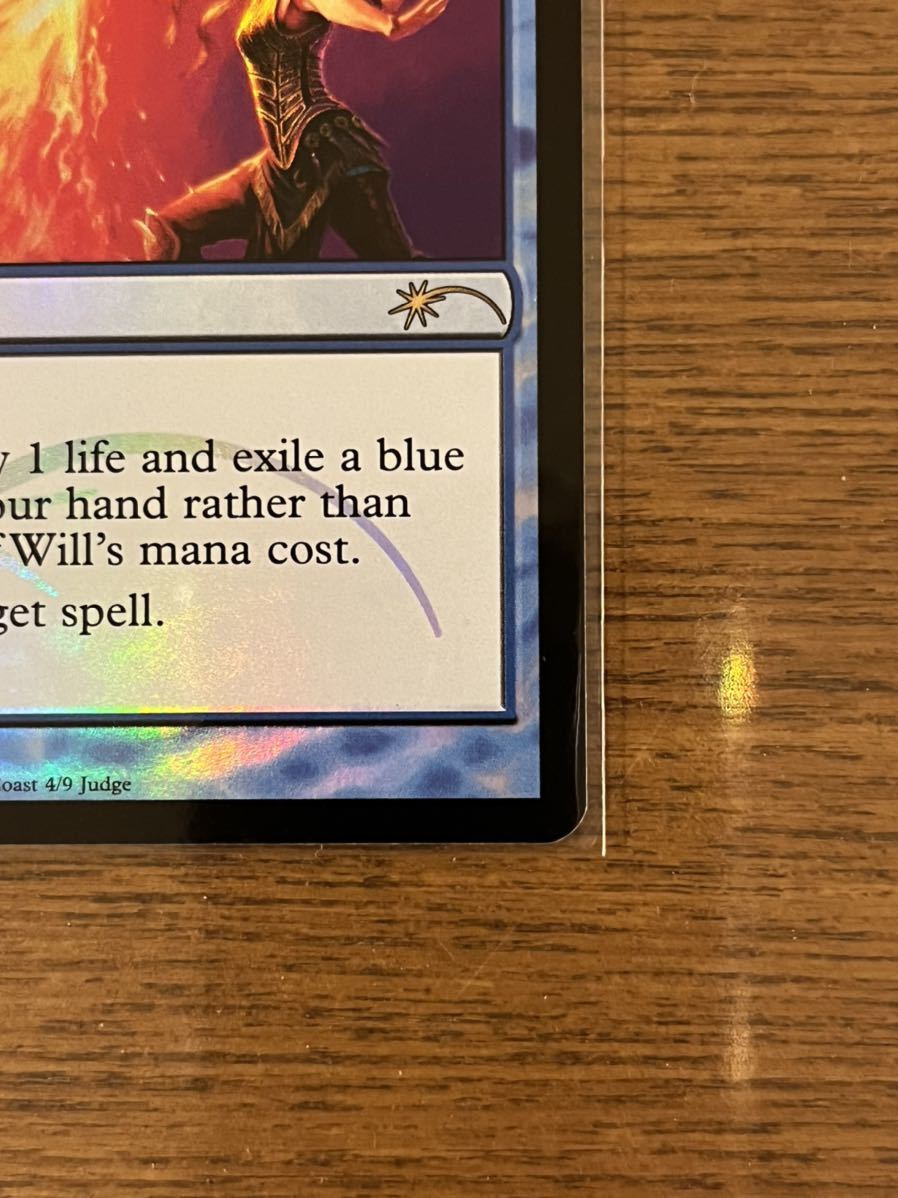 MTG ジャッジプロモ Force of Will/意志の力 英語 FOIL 【人気沸騰