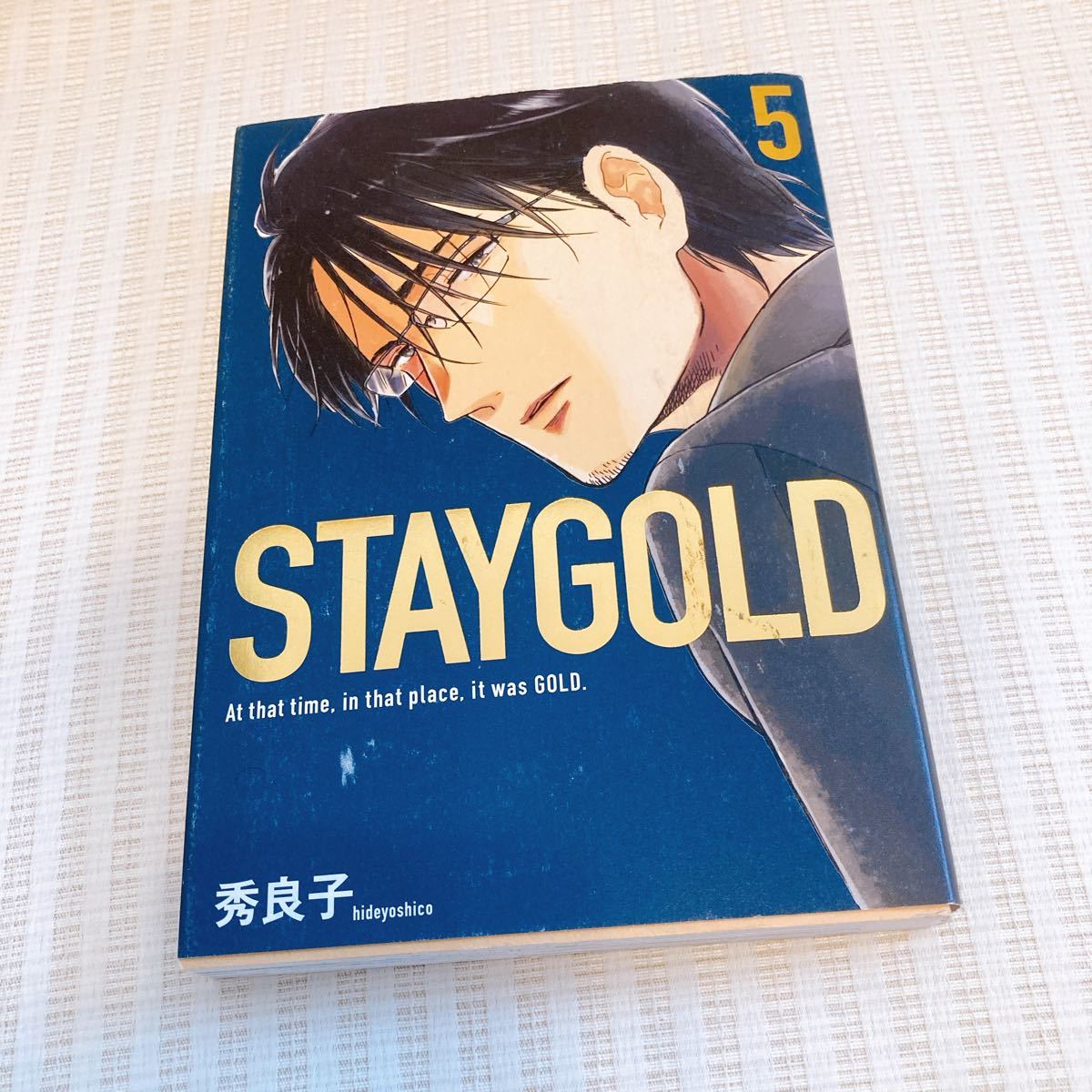 PayPayフリマ｜【全巻】 STAY GOLD 1-6巻セット 秀良子