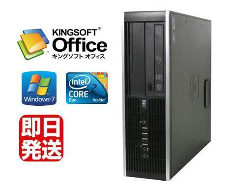 Windows7 Pro 64BIT/HP Compaq 8000 Elite/Core2 Duo 2.93GHz/8GB/1TB/DVD/Office付 【中古パソコン】【デスクトップ】 パソコン単体