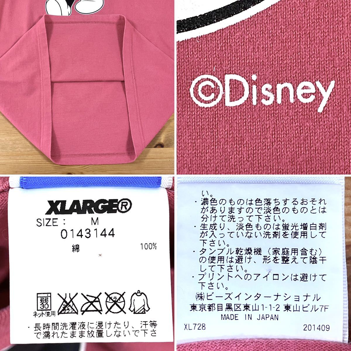 X-LARGE × Disney エクストララージ ミッキー コラボ Tシャツ_画像9