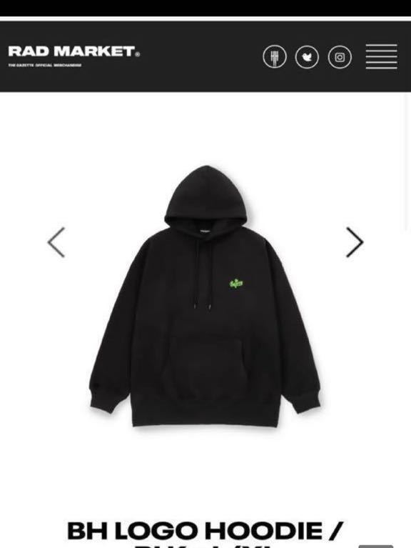 the GazettE パーカー MLサイズ 未開封 新品 ガゼット | bioimune.com.br