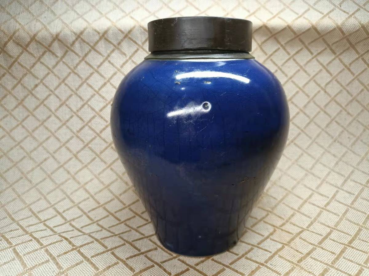 中国 唐物 古瓷 時代物 明代藍釉罐