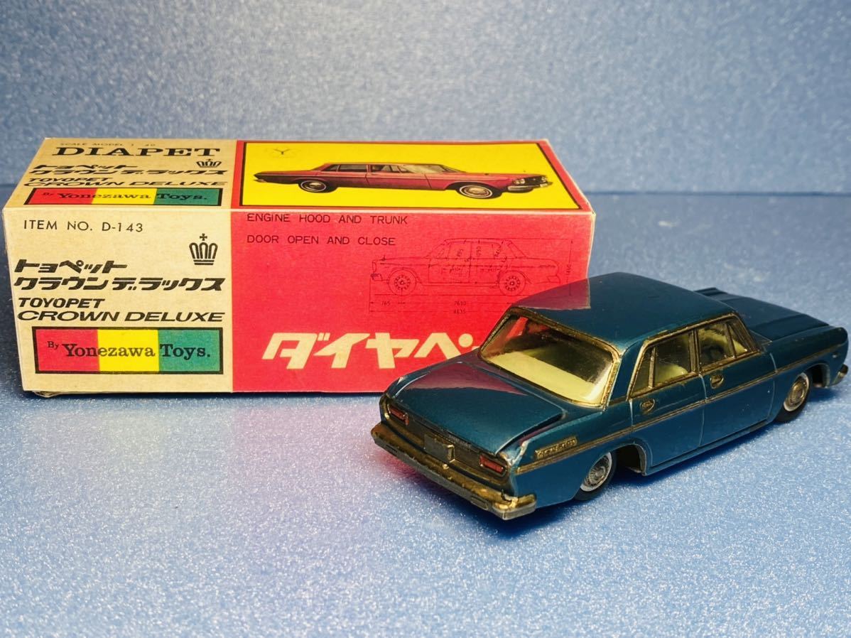 ダイヤペットNo.D-143 トヨペットクラウンデラックス1960年代 ダイヤペットNo.D-143 トヨペットクラウンデラックス1960年代
