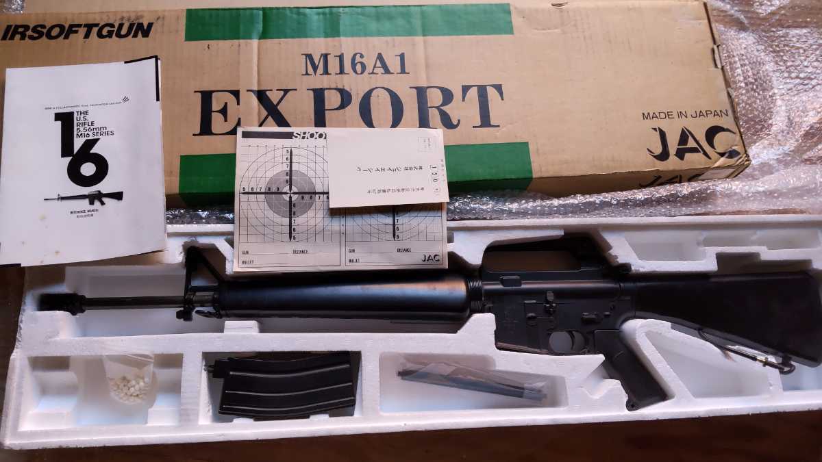 JAC M16A1 エクスポート ガスガン マガジン不調なためジャンクでお願いします