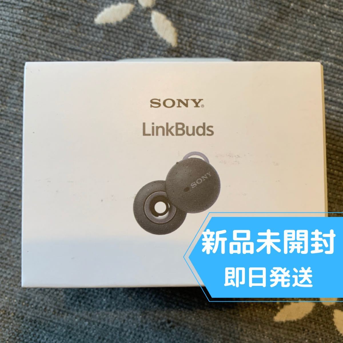 信頼 【納品書写し付】【新品未開封】SONY WF-L900HM LinkBuds - イヤホン - www.comisariatolosandes.com 信頼 【納品書写し付】【新品未開封】SONY WF-L900HM LinkBuds - イヤホン - www.comisariatolosandes.com
