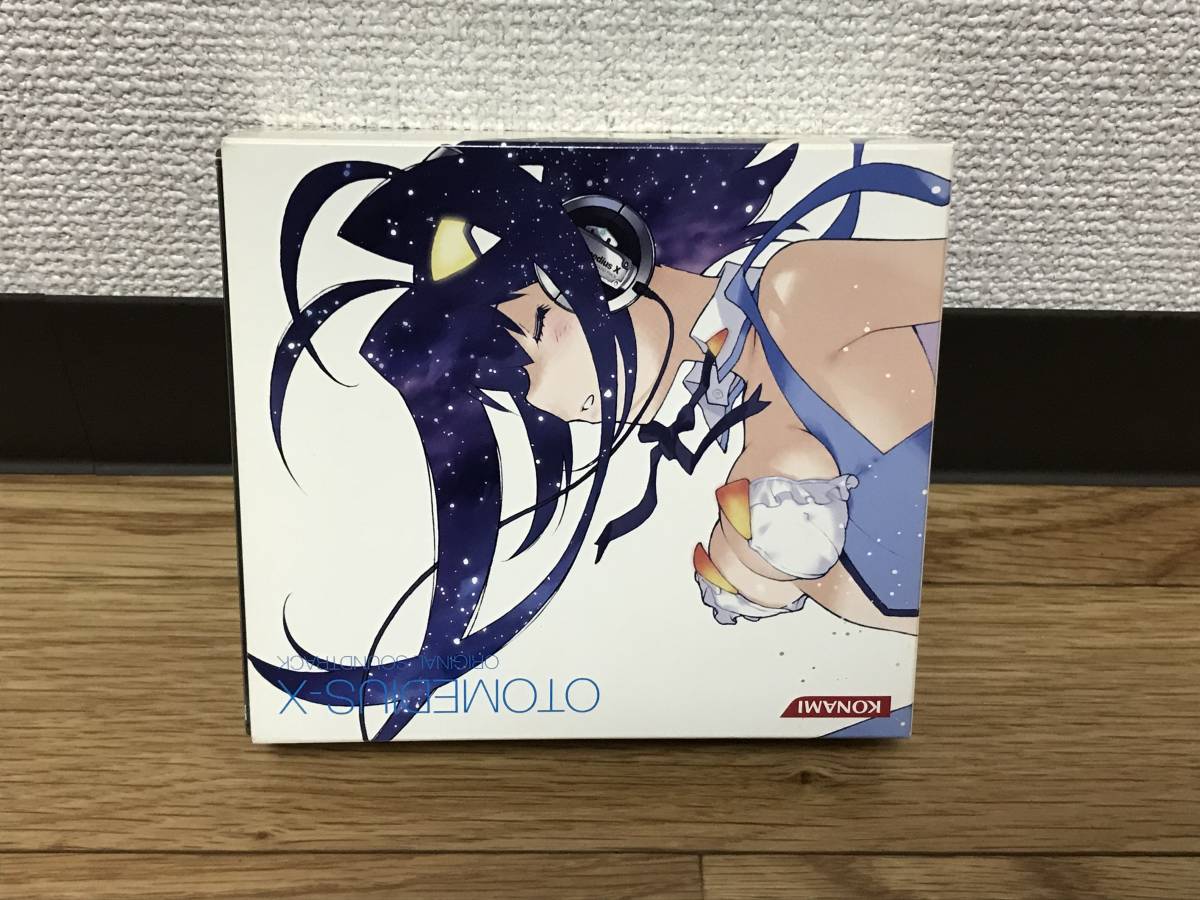 OTOMEDIUS-X オトメディウスエクセレント オリジナルサウンド