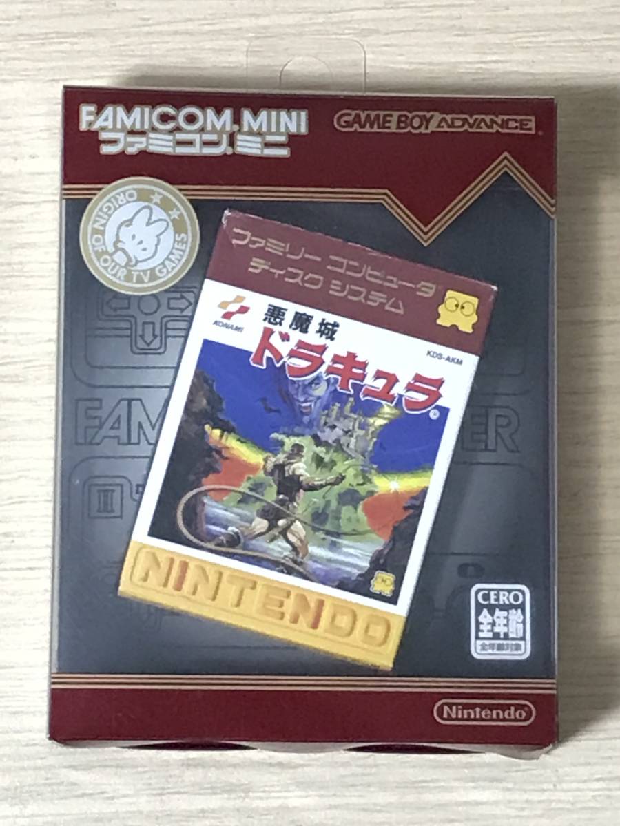 在庫処分品 Gba ファミコンミニ 悪魔城ドラキュラ 送料無料 即納可完全限定品 ゲーム おもちゃ テレビゲーム Www Writeawriting Com 在庫処分品 Gba ファミコンミニ 悪魔城ドラキュラ 送料無料 即納可完全限定品 ゲーム おもちゃ テレビゲーム Www Writeawriting Com