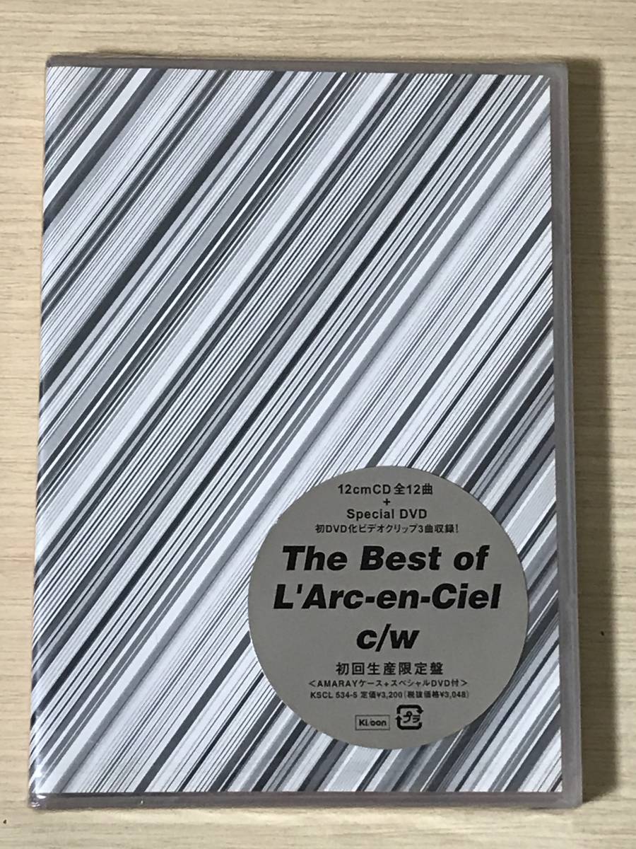 ★未開封品★「The Best of L'Arc-en-Ciel c/w」 (DVD付初回限定盤)送料無料_画像1