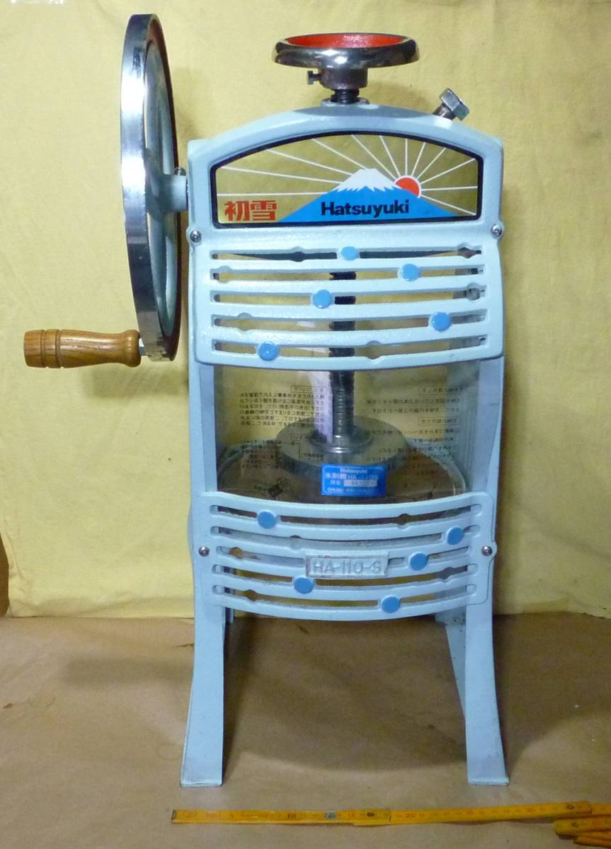 手動 かき氷器 手動アイスブロッカー 氷削機 初雪 HA-110-S 中部工業